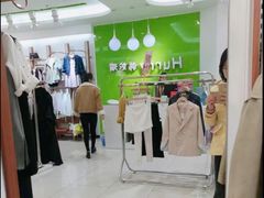 -大润发(花雨店)