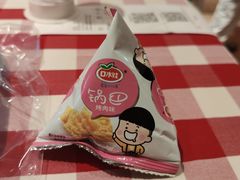 -西贝(吴江路湟普汇店)
