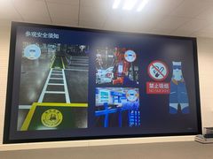 -华晨宝马铁西工厂