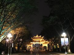 -灵秀温泉