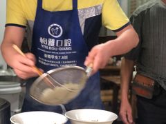 -荣昌铺盖面(武陵路店)