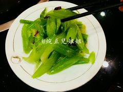 -丫丫汤膳打边炉(宏府408坊店)