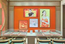 -周生生Chow Sang Sang(苏州中心南区店)