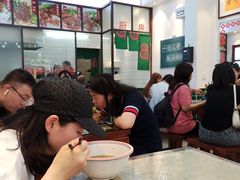 -捌玖粉面馆·猪油拌粉