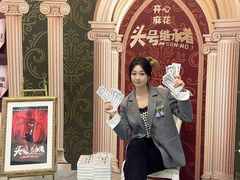 -辽宁大剧院