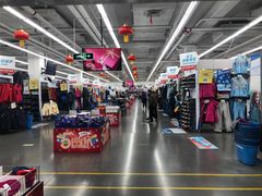 -迪卡侬(土桥店)