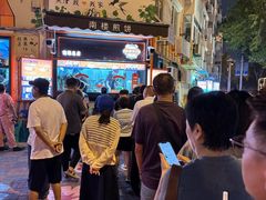 -南楼煎饼(南楼总店)