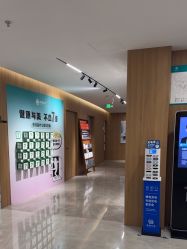 -顾泽医疗美容
