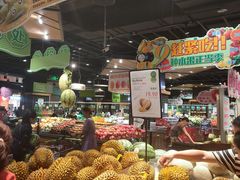 -旺豪阳光超市(友谊阳光城店)