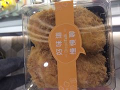 -BreadTalk面包新语·烘焙蛋糕(海岸城店)