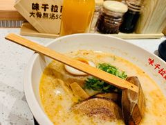 -味千拉面(光启城时尚购物中心店)