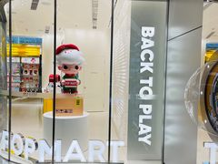 -泡泡玛特POPMART(浦项中心体验店)