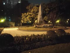 -温江公园