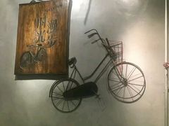 -时光漫步酒店(北京雍和宫南锣鼓巷后海店)