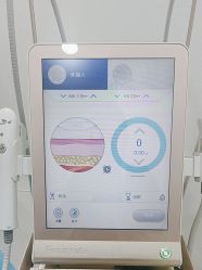 -重庆军科整形美容医院