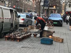 -三兴涮羊肉(荣安大街店)