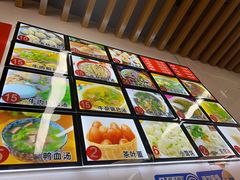 -勤业老杨汤包店(红星新村分店)