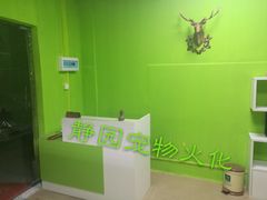 -东部华侨城