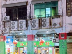 -海鲜街菜馆(海珠南路店)