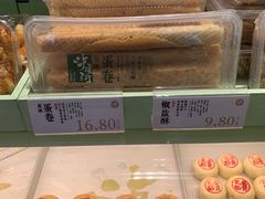 -泸溪河桃酥(龙湖长楹天街店)