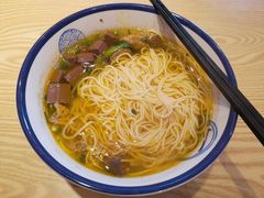 -禧凰·老上海白斩鸡辣肉面店