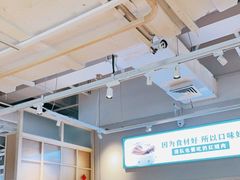 大堂-溪林小馆(浦江城市生活广场店)