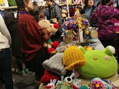 -东浩兰生上海世博展览馆