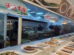 -清心素食自助餐厅(夫子庙店)