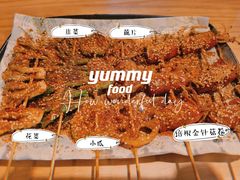 -老酱油炸社