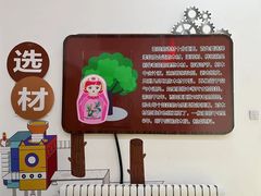 -满洲里口岸套娃景区