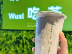 -迷客夏Milksha(无锡苏宁店)