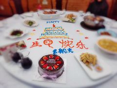 -老船夫婚宴婚庆会馆(延吉路店)