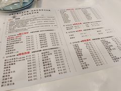-老鄞江清水龙虾•赵赵家(江北店)
