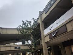 -首创奥特莱斯(昆山店)