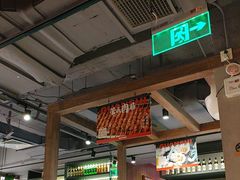 -管氏翅吧(地安门店)