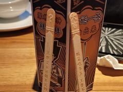 -太二酸菜鱼(浦东正大广场店)