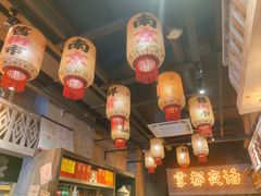 -旧街市鲜货老火锅(大光路店)