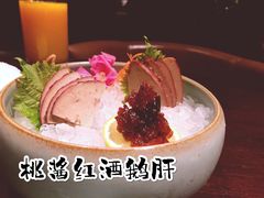桃酱红酒鹅肝-湖滨28中餐厅·西湖宴·杭州君悦酒店