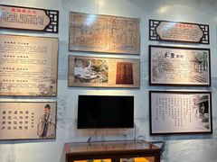 -白鹿洞书院