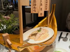 -狮拾久·现代新加坡料理(壹方城店)