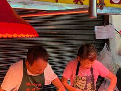 -明记牛杂(新马路分店)