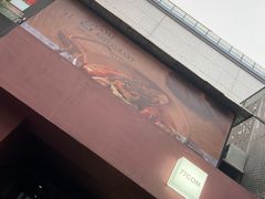 -77COM好吃的意大利菜(老城根店)