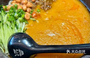 Mashed Potato and Meat Sauce Noodles