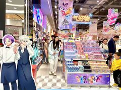 -万达广场(无锡滨湖店)