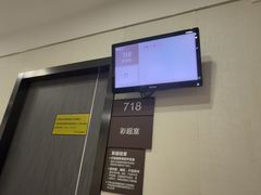 -瑞慈体检上海松江机构