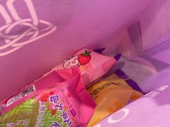 -元祖食品GANSO(星沙店)