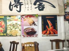 -丁来兴酒店(西街店)