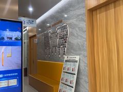 -上海仁爱医院口腔科 · 种植
