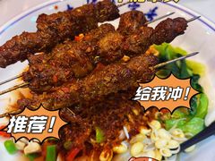-大唐不夜城