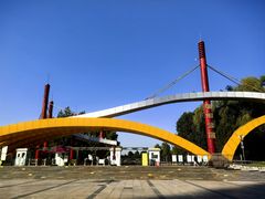 -朝阳公园游乐园